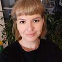 Любовь, 42 года