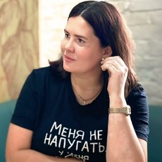 Фотография девушки Алина, 38 лет из г. Березники