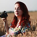 Анна, 41 год