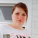 Елена, 37 лет