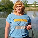 Любовь, 55 лет