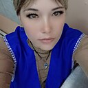 София, 30 лет
