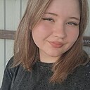 Son, 21 год