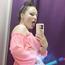 Юляша, 33 года