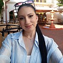 Марина, 29 лет