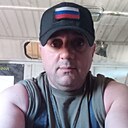 Эдик, 45 лет