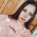 Кристина, 23 года