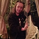 Наталья, 37 лет