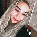 Нюша, 33 года