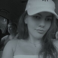 Фотография девушки Анастасия, 27 лет из г. Алматы