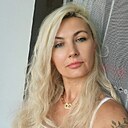 Яя, 50 лет