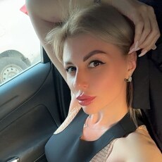 Фотография девушки Энджи, 36 лет из г. Железноводск