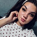 Кристина, 26 лет