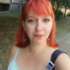 Фотография девушки Фима, 36 лет из г. Славянск-на-Кубани