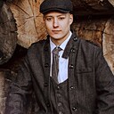 Сергей, 30 лет