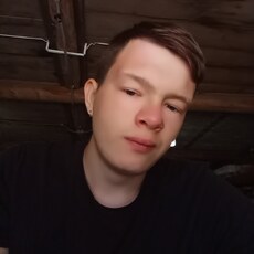 Фотография мужчины Слава, 20 лет из г. Киров