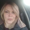 Светлана, 43 года