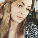 Анастасия, 29 лет