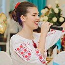 Олеся, 29 лет