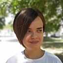Инна, 29 лет
