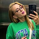 Екатерина, 28 лет