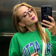 Фотография девушки Екатерина, 28 лет из г. Чебоксары