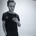 Максум, 31 год