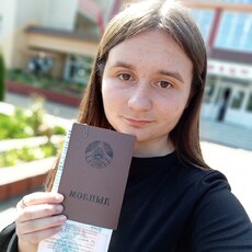 Фотография девушки Александра, 19 лет из г. Солигорск