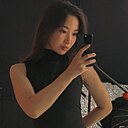 Ару, 18 лет