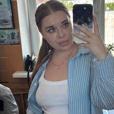 Фотография девушки Катя, 28 лет из г. Великий Новгород