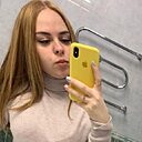 Ирина, 26 лет