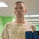 Андрей, 45 лет