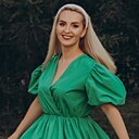 Вика, 29 лет