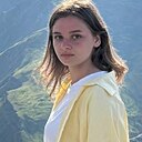 Настя, 20 лет