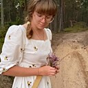 Лиза, 20 лет