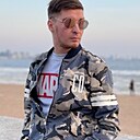 Mad, 32 года