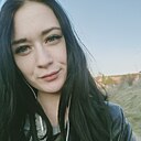Анастасия, 18 лет