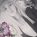 Татьяна, 29 лет
