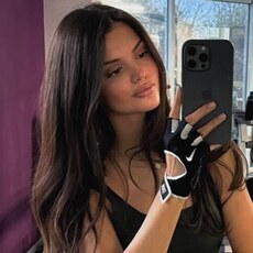 Фотография девушки Дарьяна, 25 лет из г. Ставрополь