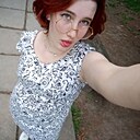 Поля, 19 лет