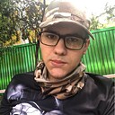 Макс, 18 лет