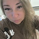 Екатерина, 33 года