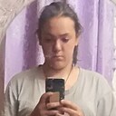Таня, 19 лет