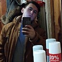 Максим, 25 лет