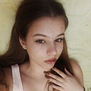 Юля, 20 лет