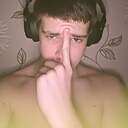 Назар, 18 лет