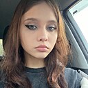 Алина, 18 лет