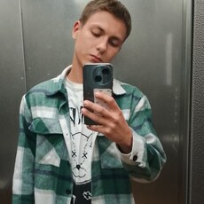 Фотография мужчины Гера, 20 лет из г. Норильск