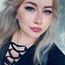 Кристина, 32 года