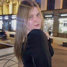 Фотография девушки Елизавета, 21 год из г. Москва